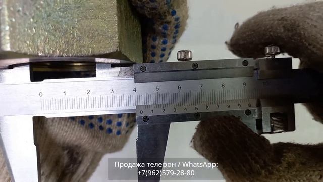 Гайка петли дышла смотреть онлайн