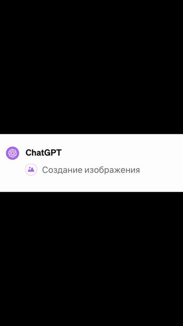 БОЖЕСТВЕННЫЙ ГРЕЙПФРУТ #shorts #юмор #chatgpt #мем #смех #красота #богатство #роскошь