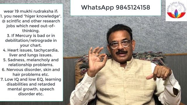 ?who Should Wear 19 Mukhi Rudraksha And Why ? 19 Mukhi Rudraksha Bead Honest Video смотреть онлайн