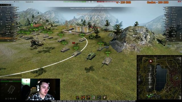 LORRAINE 155 MLE. 50 & LORRAINE 155 MLE. 51 - Французские булочки с Арти25