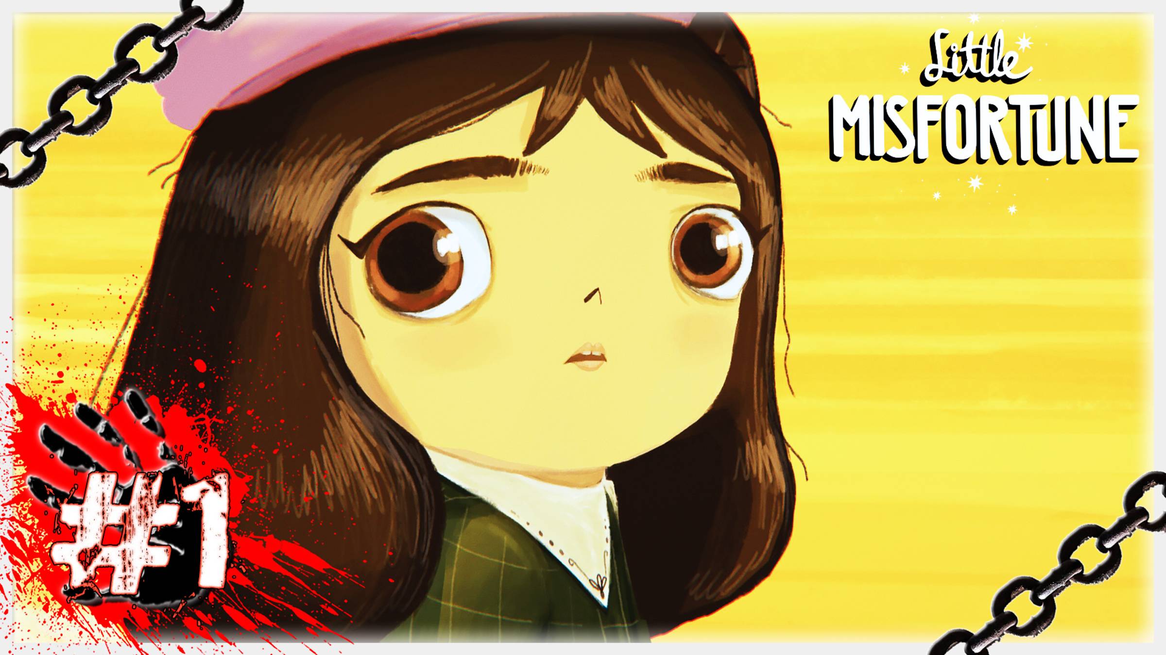 ВЕЧНОЕ СЧАСТЬЕ 😩 ▶ СТРИМ ▶ 14.01.2025 ▶ Little Misfortune #1 ▶ ФИНАЛ