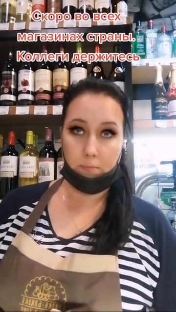 #приколы #юмор #хорошеенастроение #цены