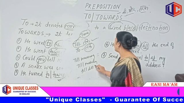 Prepositions | TO and TOWARDS | English Grammar in Hindi By Rani Mam For SSC CGL, Bank PO, UPSC смотреть онлайн