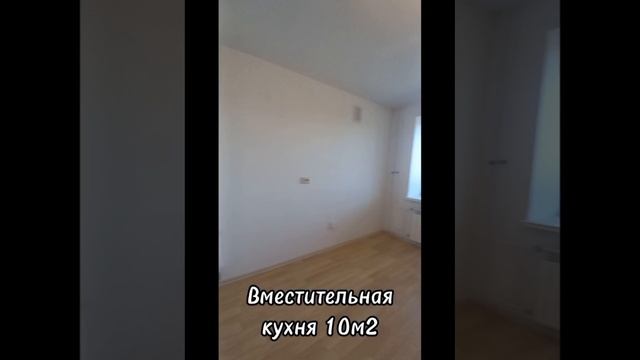 Однокомнатная квартира на ул. Рыбинская, д. 14 смотреть онлайн