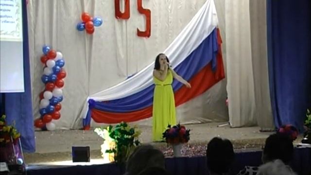Мариинскому педагогическому колледжу 85 лет смотреть онлайн