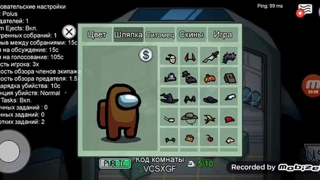 5 ноября 2020 г. смотреть онлайн