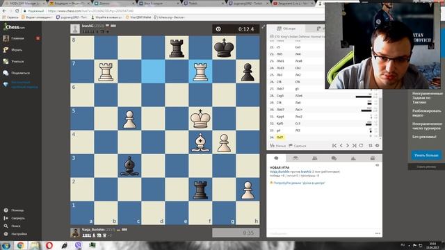 Шахматы. Потянуло на индийские атаки и защиты ) смотреть онлайн