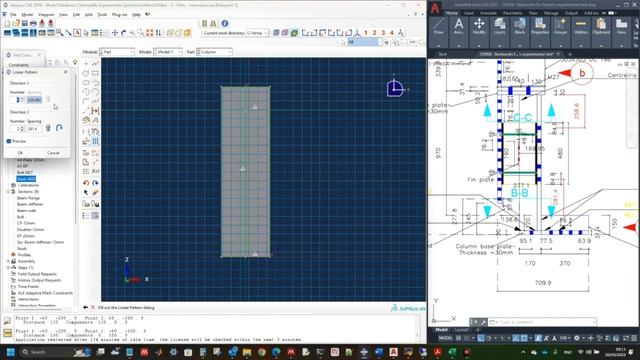 ABAQUS TUTORIAL: Steel-Concrete Composite RWS Seismic Connection: Modelling components (Video 1/4) смотреть онлайн