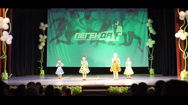 Академия детского мюзикла - Песенка Про счет