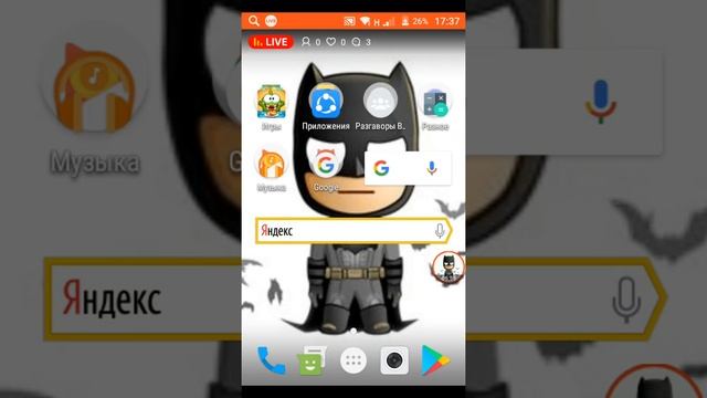 стрим даю модера и играем смотреть онлайн