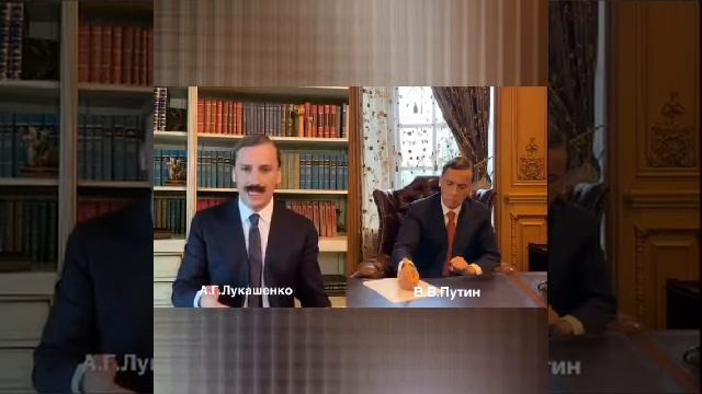 Галкин лукашенко