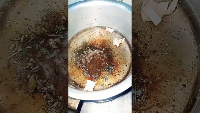 #Special Tea ☕ смотреть онлайн