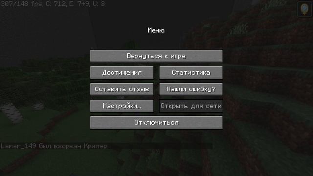 Выживание 4 на 4.борьба за 250 тысяч тонн тратила смотреть онлайн