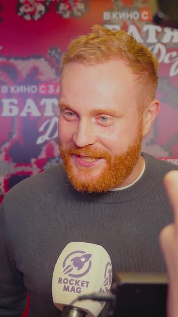 МАТ, ДЕД И ПЕРЕОСМЫСЛЕНИЕ 😅 ЖИЗНЕННЫЙ УРОК СТЕНДАПЕРА ЕВГЕНИЯ ЧЕБАТКОВА 🤭 #советы #дедушка #чебатк смотреть онлайн