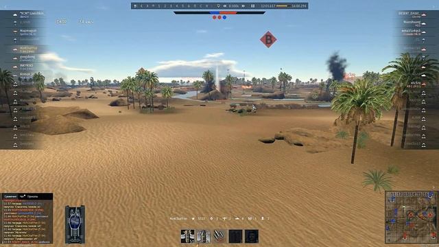 меня съел остров !!! смотреть онлайн