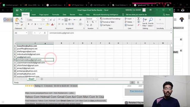 GET 100% VERIFIED 1000 USA EMAIL ADDRESS। FREE EMAIL MARKETING। GET FREE USA EMAIL IN 5 MUNITES।202 смотреть онлайн