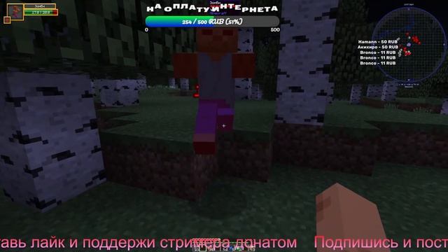 Minecraft 1.20.1- тест сервера (локальный) (i7 + RTX 2070) 1440p смотреть онлайн