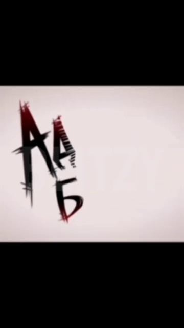 #рекомендации #АдскийБосс #TheInfernalboss #отельхазбин #блиц #столас #Мокси смотреть онлайн