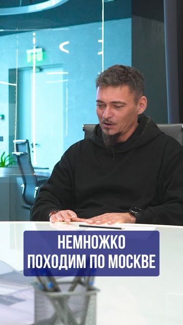 Почему не каждый инвестор готов купить коммерческую недвижимость?! #краснодар #сочи #москва