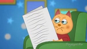 подыграйка Стивен начал взрослеть Мультфильмы для детей