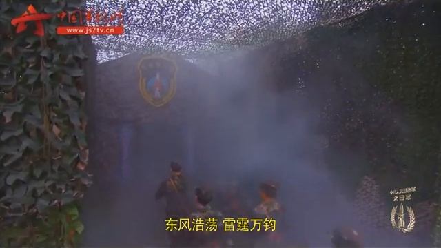 PLA Rocket Force - DF-16B live-firing cluster ammunition смотреть онлайн