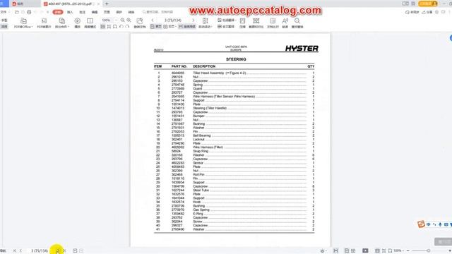 Hyster Parts Catalogue EPC Parts Manual PDF 2016 смотреть онлайн