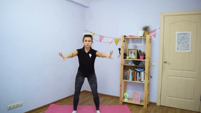 Игра с удержанием книги на голове смотреть онлайн