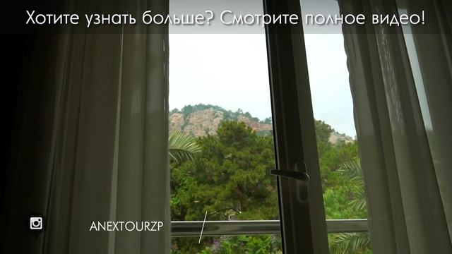 Grand Park Kemer 5* смотреть онлайн