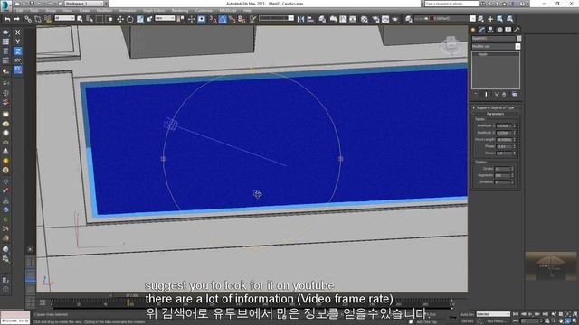#01 3D RENDERING Tutorial for Caustics смотреть онлайн