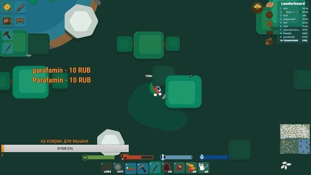 Новый год в игре STARVE.IO беру топ 1 !!! смотреть онлайн