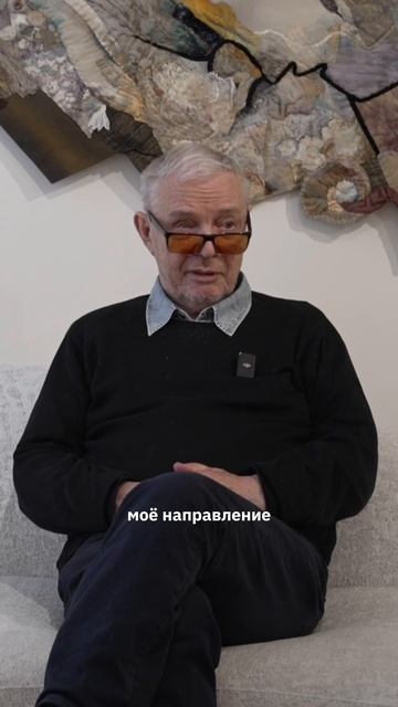 В гостях у арт-бюро Маршан известный актер кино Лев Прыгунов #shortsvideo#левпрыгунов#ссср_тв#актер