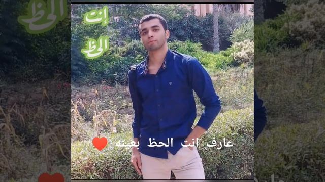 اغنية | انت الحظ | أحمد صلاح - عمرو دياب | Enta Elhaz| Ahmed Salah- Amr diab смотреть онлайн