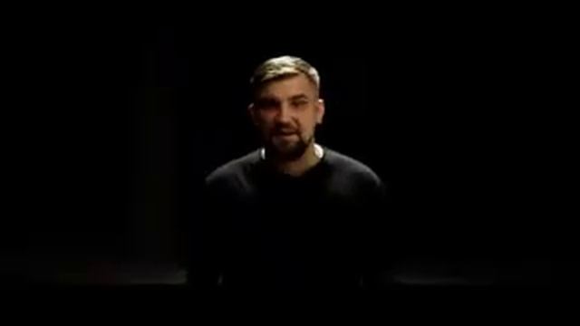 Баста-родина смотреть онлайн