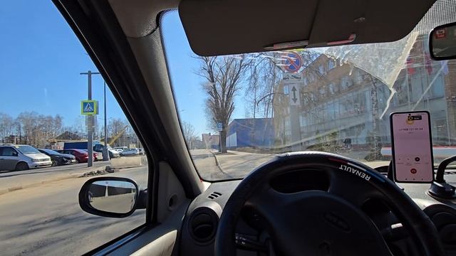 ОТЛИЧНЫЙ ЗАРАБОТОК ПОЛУЧИЛСЯ В ЯНДЕКС ДОСТАВКЕ НА АВТО / РАБОТАЮ КУРЬЕРОМ В МОСКВЕ смотреть онлайн