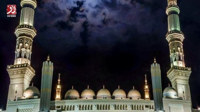 khula Hai Sabhi K liye Bab-e-Rehmat By Sahibzada Atta Us Salam Naqshbandi | Alif Media الف میڈیا смотреть онлайн