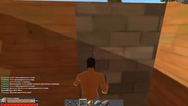 HURTWORLD: НАЧАЛО НАЧАЛ | БАЙКИ У КОСТРА