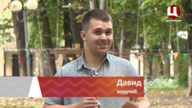 БEZПорядок денний: День сала смотреть онлайн