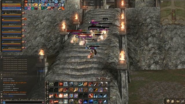 Lineage2 смотреть онлайн