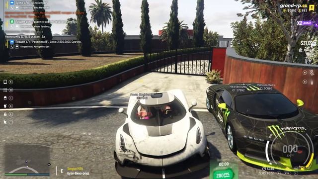 ✅ GTA V Grand RP № 2 смотреть онлайн