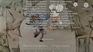 Лунтик - От винта - Создатели