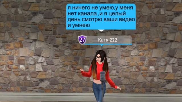 Шок МАРЬЯНА РО ПЛАЧЕТ ИЗ ЗА МЕНЯ ?! {Hype camp} смотреть онлайн