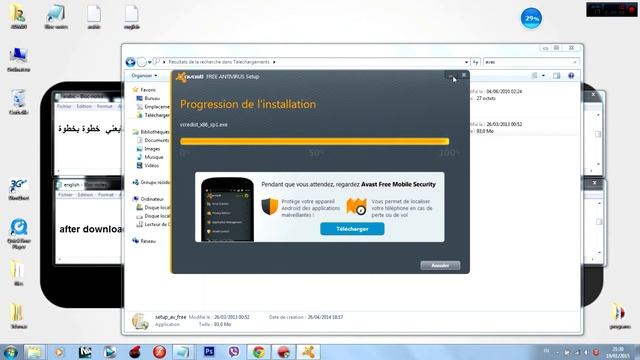 طريقة تفعيل برنامج الحماية افاست لسنة 2038 ( avast antivirus + liscence key until 2038) смотреть онлайн