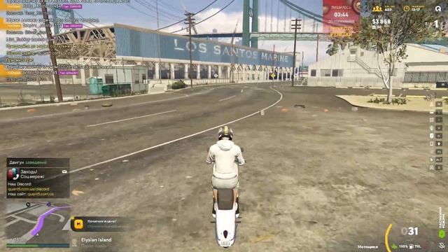 QUANT RP ШЛЯХ ДО МІЛЬЙОНУ | НАЙКРАЩИЙ СТАРТ У КВАНТ РП