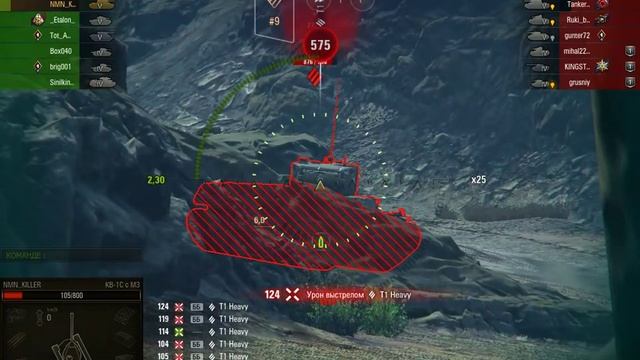 Е АНЫЕ ПИ ОРАСЫ Я НЕ СПЛЮ ЭТО СЕРЬЕЗНО ВАШ АЛГОРИТМ World of Tanks 2023 12 04 04 34 06 20 смотреть онлайн