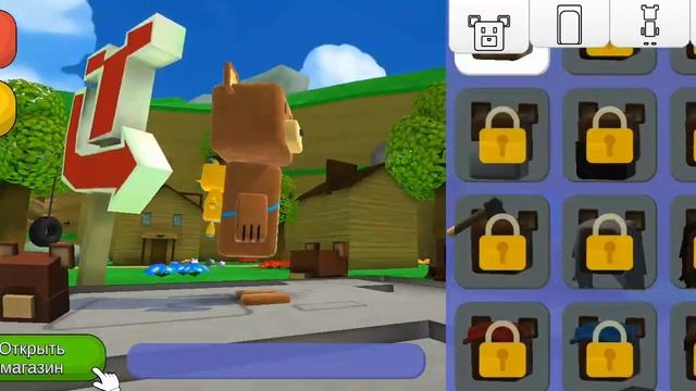 играю в медведя 2 смотреть онлайн