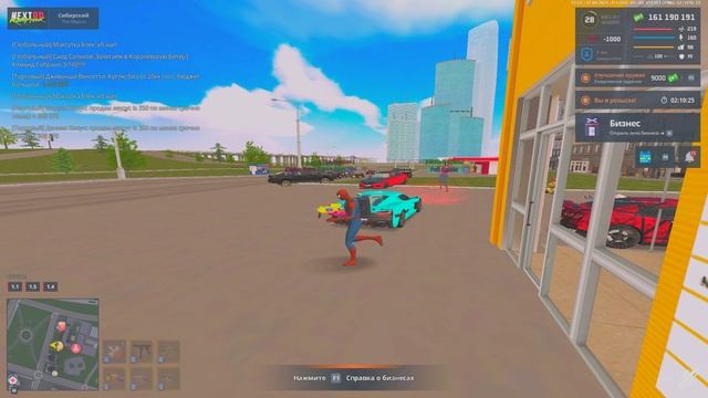 Клим Аристон 7.1 Абьюз смотреть онлайн