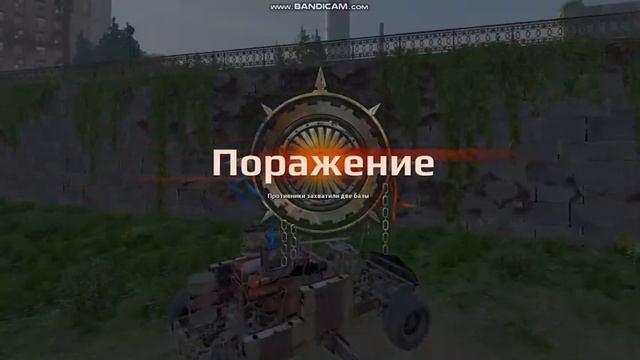 Crossout Выгодные обмены + лёгкий заработок. смотреть онлайн