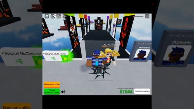 Papyrus Multiverse in Obby Creator смотреть онлайн