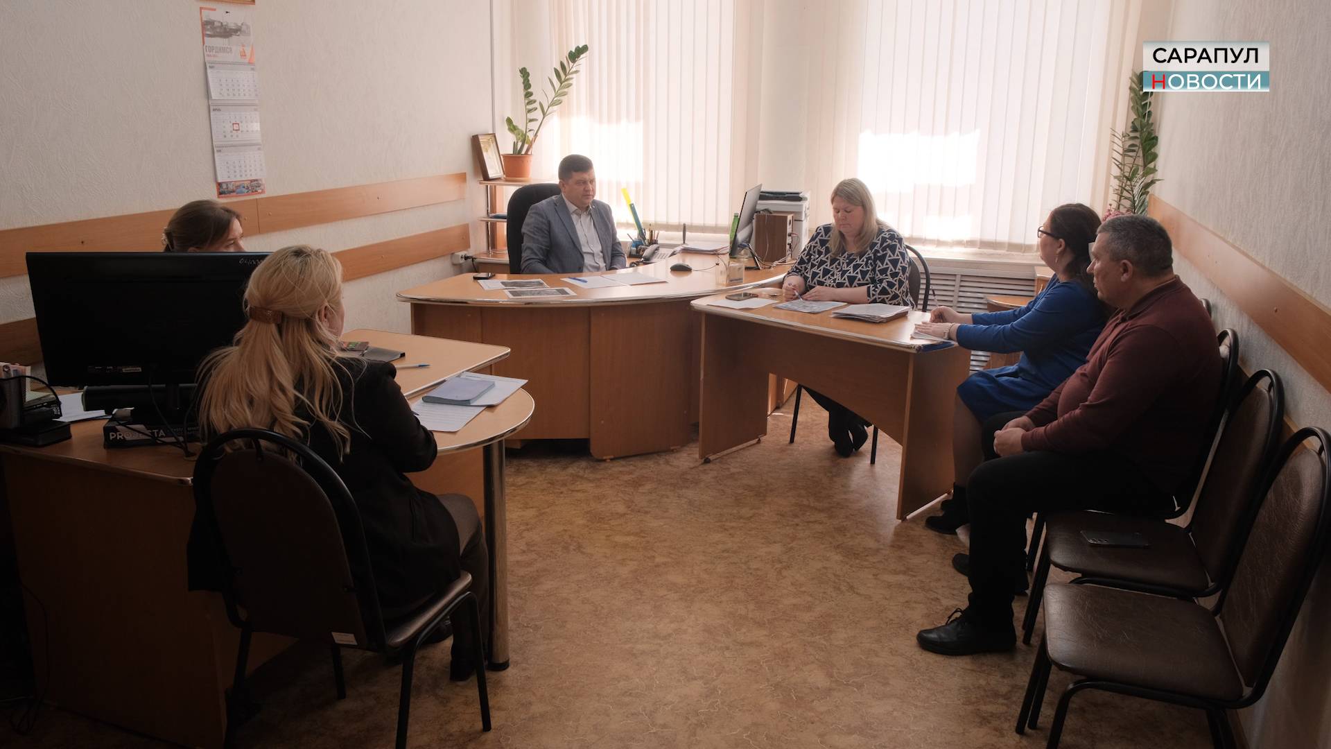 Прием граждан смотреть онлайн