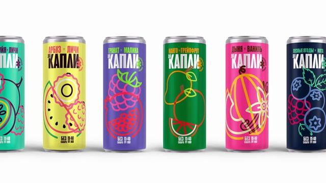 Линейка лимонадов DoKapli